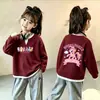 Top de punto gofre estilo coreano, imitación de dos piezas, manga larga para niñas, nuevo estilo primavera/otoño para niños medianos y grandes, versátil, elegante, capa base holgada