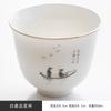 Taza Maestra de Jade Sebo Taza Individual Taza de Té Doméstica Porcelana Blanca Estilo Chino Cerámica Juego de Té Kung Fu Taza de Té de Alta Gama Soporte para Taza de Té