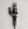 Inyector de combustible 0445120008 97208074 Lb7 Adecuado para motor Lb7 6.6L V8