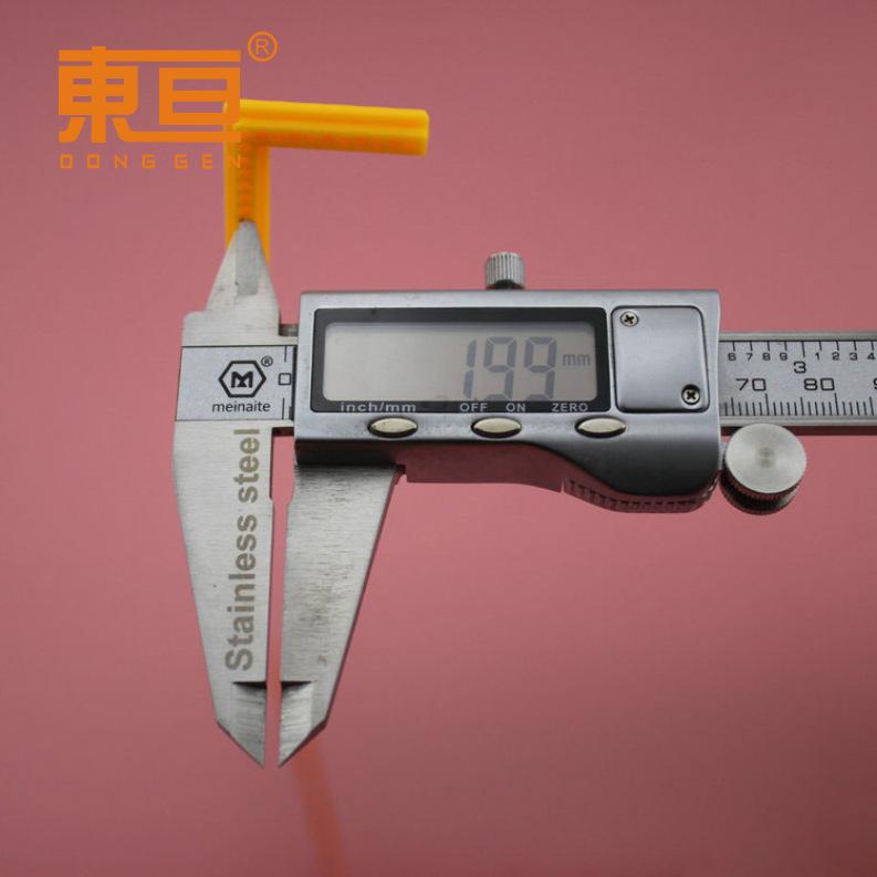 777531黄7