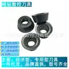 Insertos de fresado CNC R5/R6 inserto redondo inserto redondo de carburo RPMW RPMT1003/10T3/1204MO