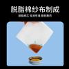 Baoyou Kangmin Gasa en Bloque Vendaje Gasa para Curación Apósito Laminado Gasa Desengrasada Suministros Médicos Estéril Mayoreo