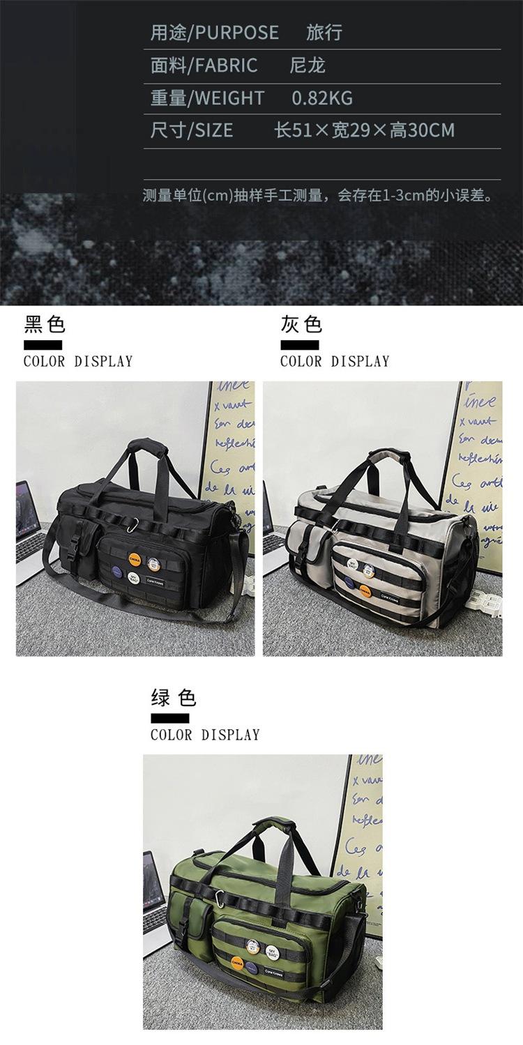 详情_103.jpg