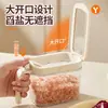 Nova caixa de temperos tipo prensa, para uso na cozinha, saleiro estiloso, recipiente para glutamato monossódico, recipiente para tempero de frango, recipiente para açúcar, plástico, à prova de umidade e hermética caixa de temperos