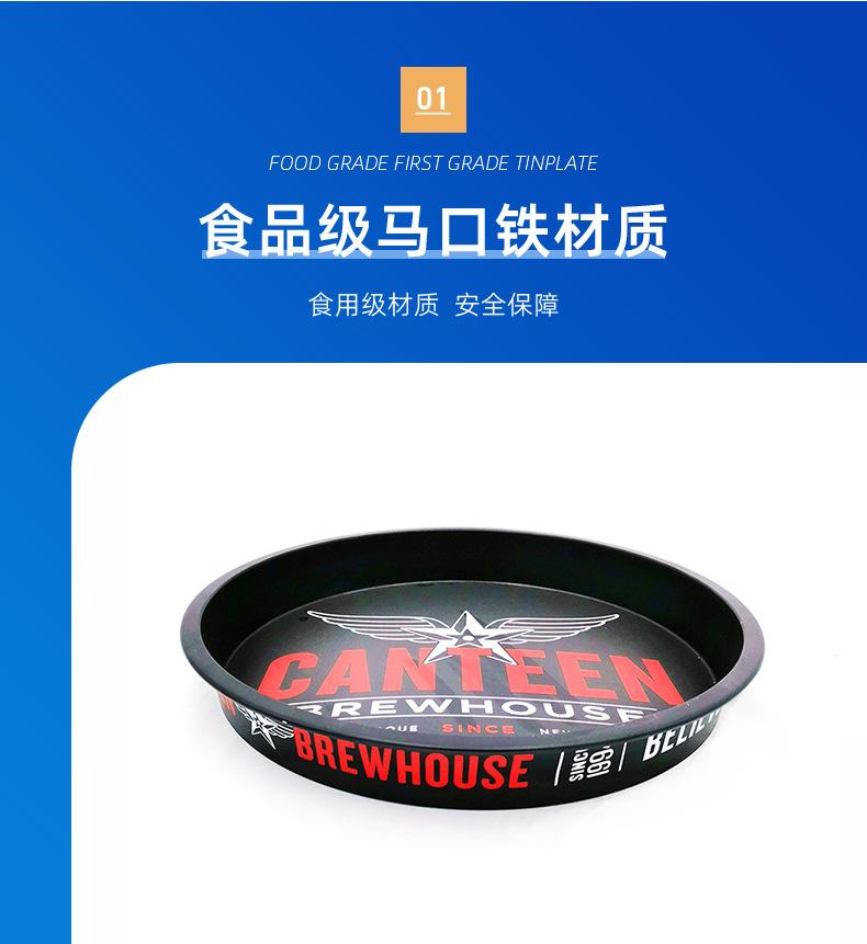 详情页-东莞市精诚制罐有限公司-2_04
