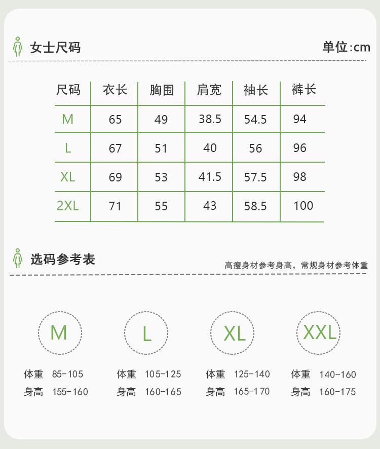 详情_05.jpg