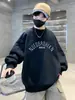 Sudadera Holgada de Cuello Redondo para Niños, Primavera y Otoño, Estilo Coreano con Estampado de Letras, Chaqueta Trendy Genial de Manga Larga para Niños Mayores, Atuendo de Otoño