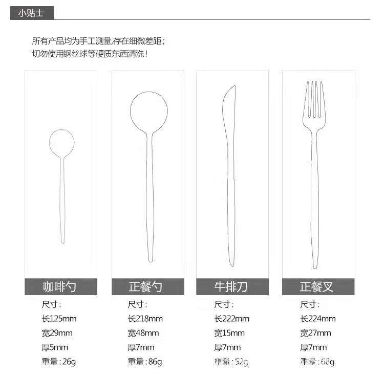 详情1.jpg