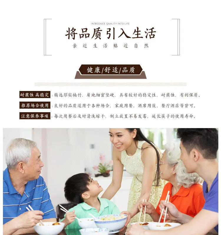 【南平市建阳区黄坑竹韵竹-08副本