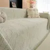 Manta de Chenilla para Sofá Estilo Crema Universal Four Seasons Cubierta Completa de una Pieza Tela para Funda de Sofá 2026 Nuevo Cojín de Asiento Antideslizante