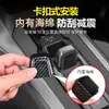 Adecuado para los 26 modelos de vehículos híbridos de doble motor Rongfang y Weilanda de Toyota, cubierta de pomo de palanca de cambios, modificación de cubierta protectora de palanca de cambios RAV4