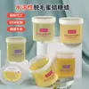 Crema Depilatoria de Cera de Abejas Transfronteriza 450g Depilación a Base de Agua para Zonas Íntimas Bikini Reparadora Hidratante Waxkiss