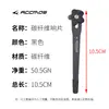 Transmissor de Sinal Clicker de Fibra de Carbono para Tiro com Arco Recurvo Competitivo Peça de Sinal Ajustável Clicker para Arco Recurvo em Estoque