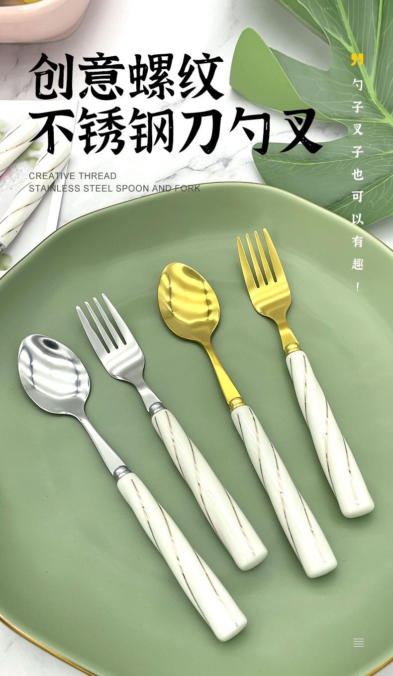 螺纹_02.jpg