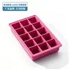 Supermercado en Línea Transfronterizo Europeo Venta Caliente Fácil Desmoldeo Refrigerable Personalización de Logo a Color Grado Alimenticio Charola para Cubitos de Hielo de 15 Compartimentos