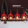 Nueva lámpara de estrella de Santa Claus transfronteriza, adorno de escritorio creativo, luz nocturna, decoración de dormitorio, primera opción para regalos, venta al por mayor