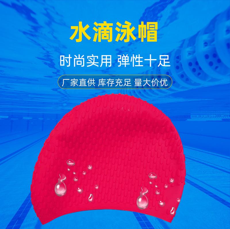 详情副本_02