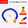 Adaptador de Tubo de Água de Resfriamento para Torno CNC POM Mangueira Flexível Universal Tubo Granulado em Forma de Cobra Bico Plástico para Máquina-Ferramenta Spray