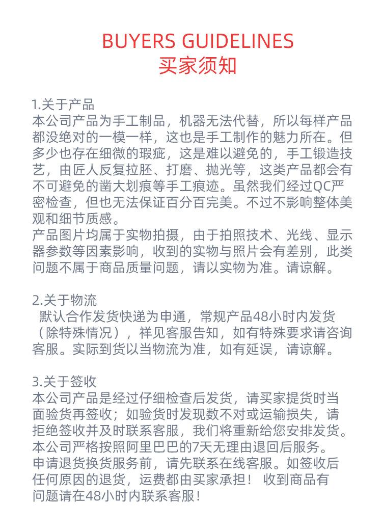 花鹿琉璃_15.jpg