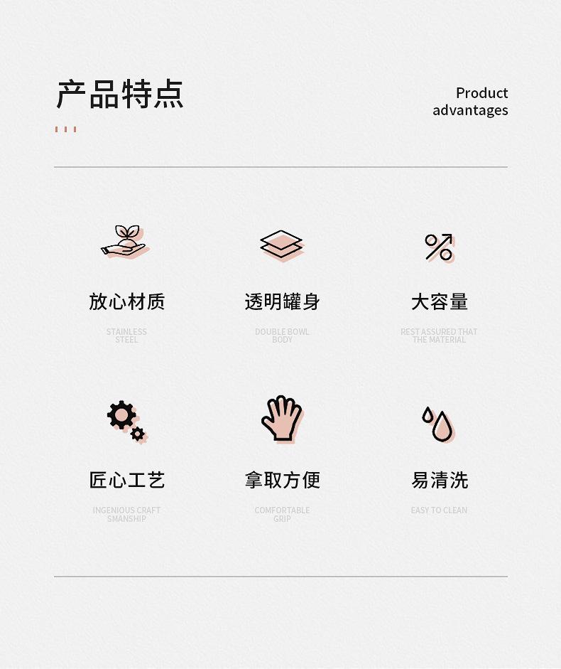 相思木螺旋口-现货详情_02.jpg