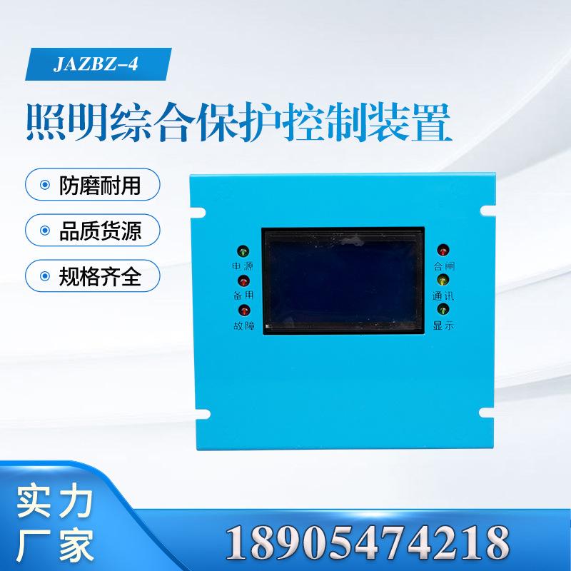 汇业主图模板18905474216