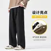 Jeans Color Marrón Maillard para Hombre, Verano 2026 Nuevos Pantalones Casuales de Algodón de Pierna Recta
