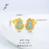 Precio Original 14.5 Yuan, Venta de Liquidación a Pérdida, Sin Devoluciones ni Cambios, Inventario en Tiempo Real, Colgante de Calabaza Full Diamante Azul Claro