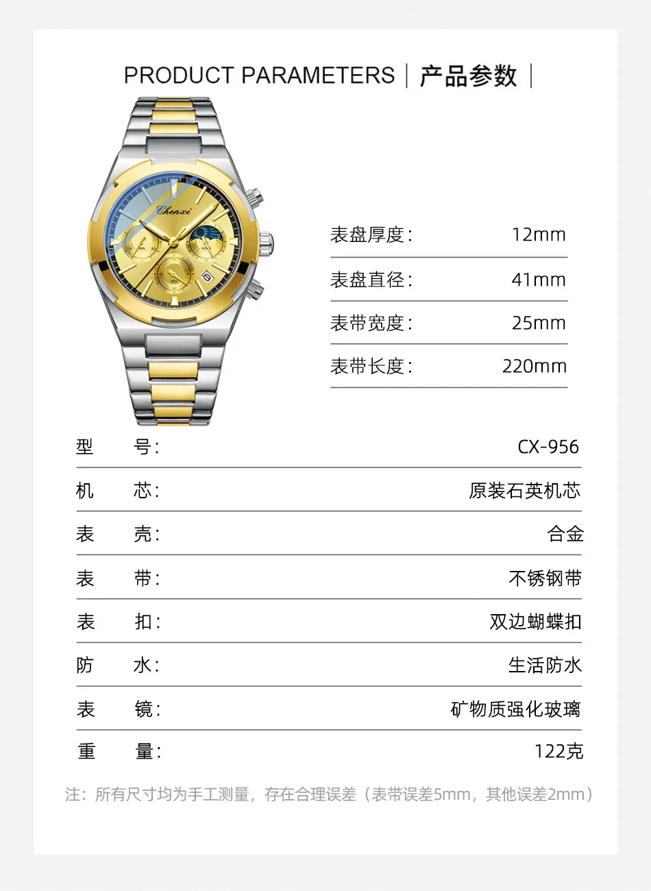 956详情_07.jpg