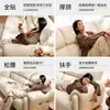 Foshan Móveis Sofá de Luxo Leve Simples Moderno Sala de Estar Apartamento Pequeno Estilo Creme Orelha de Elefante Sofá de Couro Látex