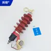 Pararrayos de Alto Voltaje 10KV HY5WS-17/50DL-TB Accesorios Removibles para Pararrayos de Óxido de Zinc