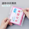 Impermeable desechable, con embalaje de tarjeta de compresión al vacío, para exteriores, para viajes a la deriva, para adultos y niños, poncho grueso de tamaño libre.