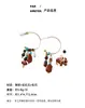 Brincos de argola em formato de C com agulha de prata s925, moda original, pedra natural requintada, elefante auspicioso, brincos de luxo leve de alta qualidade, em estoque