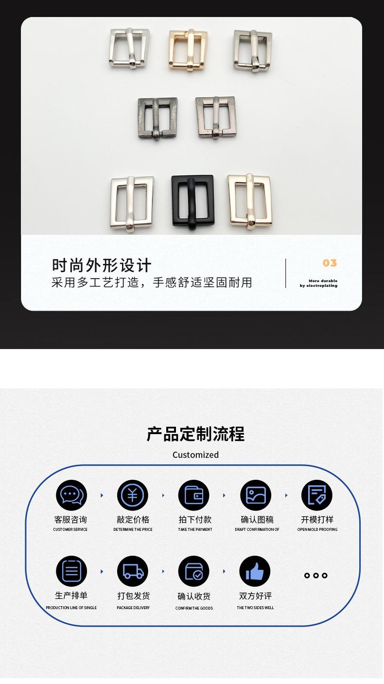 箱包详情页_06.jpg