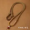 Colgante de Jade con Cuerda Tejida a Mano para Bebé Cordón para Colgante Cuerda de Collar Cuerda para Colgar en el Cuello para Hombres y Mujeres Ajustable