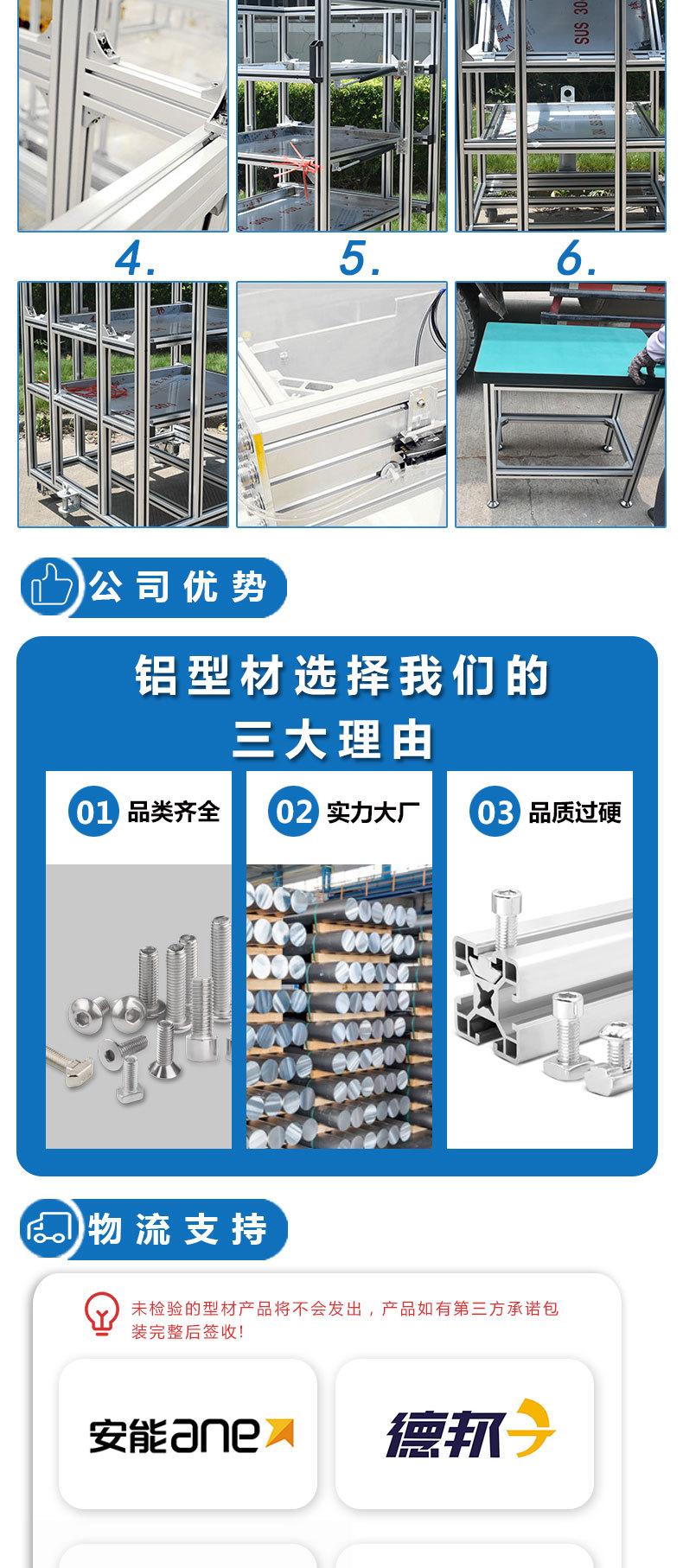 详情页_07.jpg