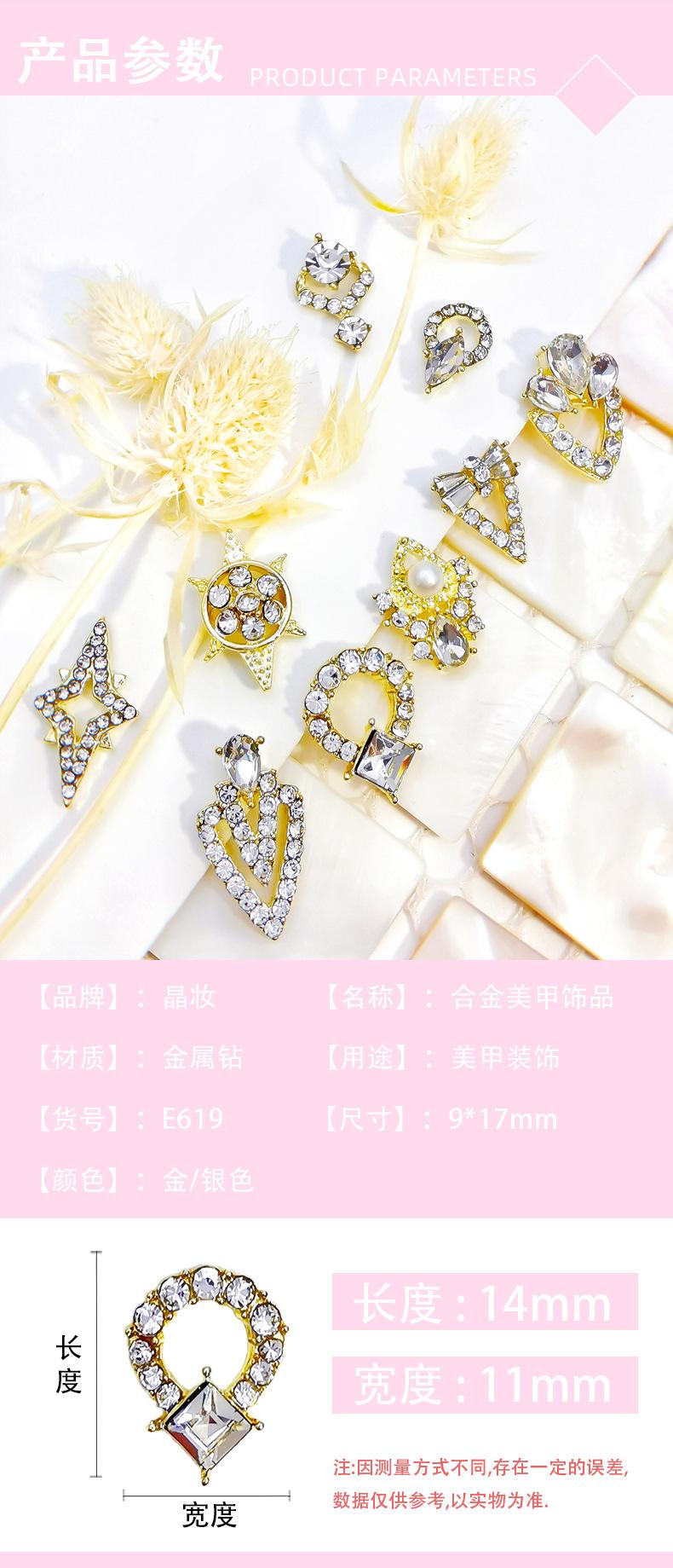 详情页4.jpg
