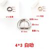 Fivela de metal em forma de D acessórios de bagagem DIY fivela semicircular argola D anel de cinto fivela em forma de D acessórios de ferragens para bagagem fabricantes atacado