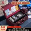 Horno Guobao Yigu Wanhua Una Olla Cuatro Tazas Tetera de Cerámica Plateada Juego de Caja de Regalo de Plata Pura 999 con Logo de Empresa