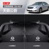 Adequado para Nissan Teana divisória de porta-malas suprimentos para carro Daquan caixa de armazenamento decorativa prática para interior de carro modificado