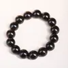 Sándalo Morado, Ébano Negro, Palosanto Negro, Cuentas de Oración Budista, Pulseras Coleccionables, Cuentas de Oración de Sándalo de 108 Cuentas al por Mayor, Pequeños Regalos, Fabricante