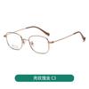 Armazón de gafas de negocio ultraligero de titanio puro para mujer, caja de moda, armazón totalmente de titanio, gafas para miopía, no se decoloran, miopía