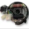 Adequado para Jh70 Estator Italika St70 St90 Bobina Magneto Estator Curso Motocicleta