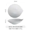Bol para Ensalada, Cerámica de Aspecto Elevado Lujo Accesible Bol para Postre, Vajilla Japonesa, Plato para Frutas, Bol Grande de Cerámica de Gama Alta para Sopa y Fideos, Bol Grande