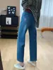 Calça modeladora mágica! Jeans skinny de cintura alta com elasticidade em quatro direções para mulheres, calça reta outono H082012