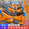 Dispositivo de Alineación Mecánica de Banda Transportadora Desmontable para Minería en Túneles Subterráneos Estrechos, con Juego de Rodillos de Corrección de Banda Desmontables e Instalables, En Stock