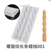 Molde para Vela de Silicone Espiral Longo e Fino DIY, Molde de Silicone para Vela Aromática Espiral Longo Irregular Torcido