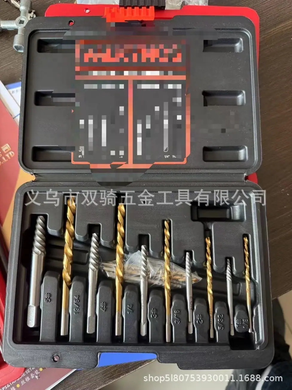 mmexport1757993280623
