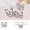 Celebridad de Internet Nuevo Arte de Uñas Ojo de Gato Mariposa Tridimensional Amor Oso Joyería Lazo Lujo Zircón Decoración de Uñas Taladro