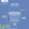 Balde Selado Portátil Personalizado para Frutas, Balde Plástico Transparente para Embalagem Alimentícia, Balde Selado para Frutas Blueberry e Cereja