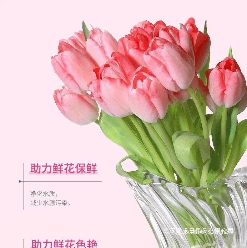 b1197920-a468-4f89-9fcd-f2ad5723248a.jpe